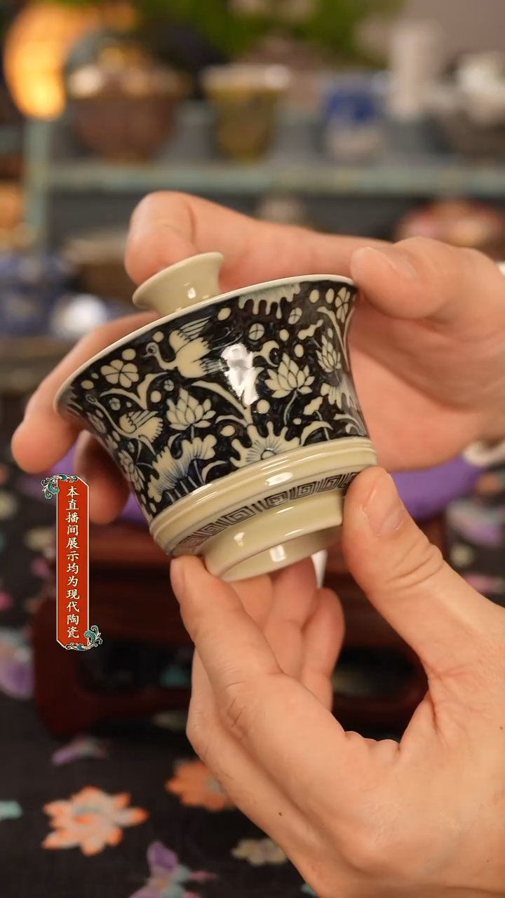 瓷片景德镇窑口茶器043