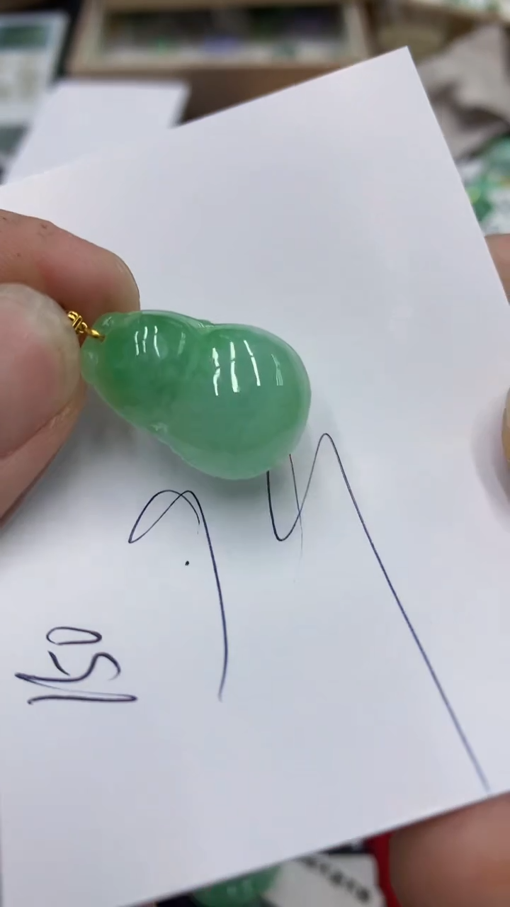 【闪购商品】翡翠颈饰18K金镶嵌号链接1111111111