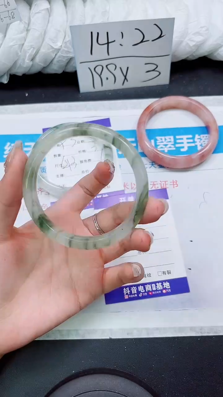 【闪购商品】石英质玉手镯未镶嵌S94-59/60