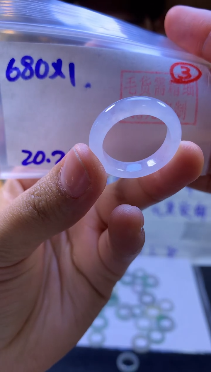 【闪购商品】定制翡翠未镶嵌戒圈#680元-毛货需精细抛光