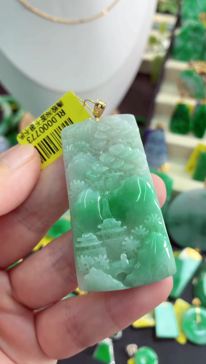 吊坠(不含链)18K金镶嵌翡翠挂件