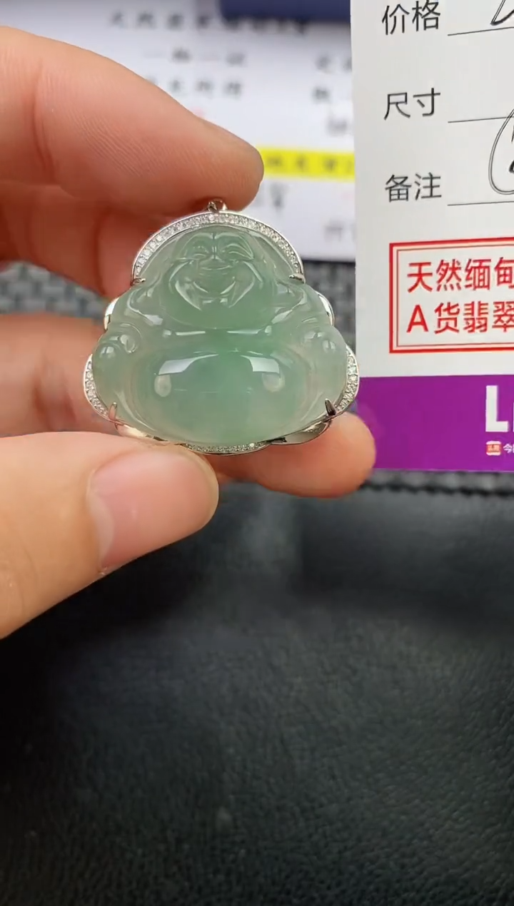 颈饰银S925镶嵌翡翠康*挂件