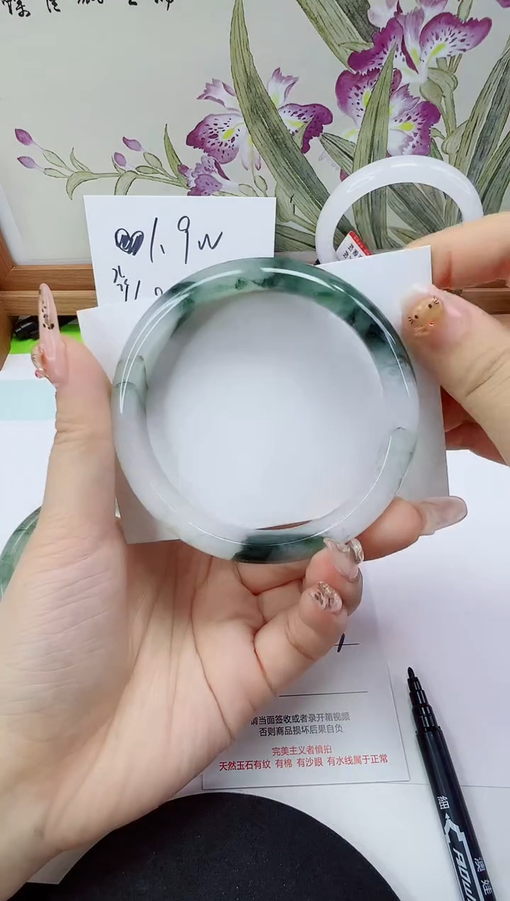 未镶嵌手镯石英岩玉212-64/65