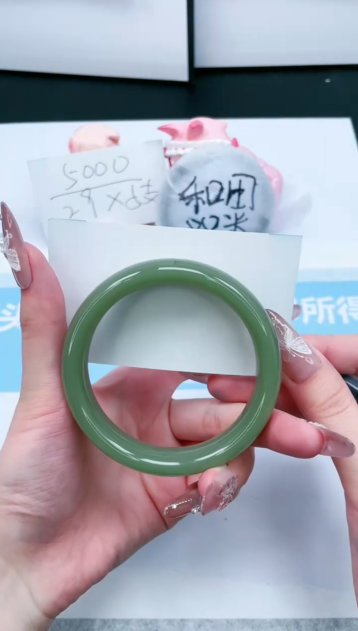 【闪购商品】石英质玉手镯未镶嵌45-60.4