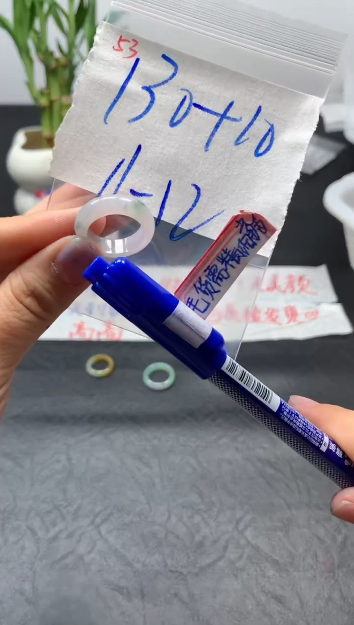 未镶嵌定制翡翠戒圈11-12#140毛货需精细抛光