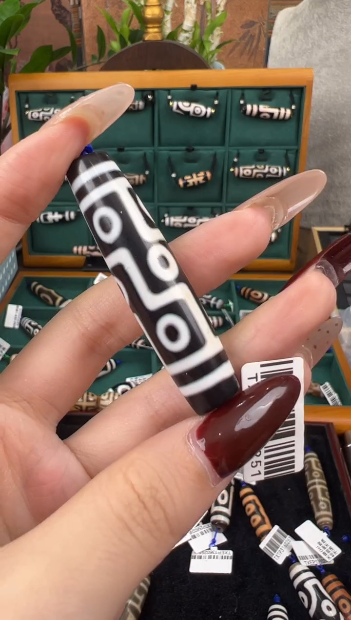 【闪购商品】玛瑙/玉髓吊坠(不含链)未镶嵌33.