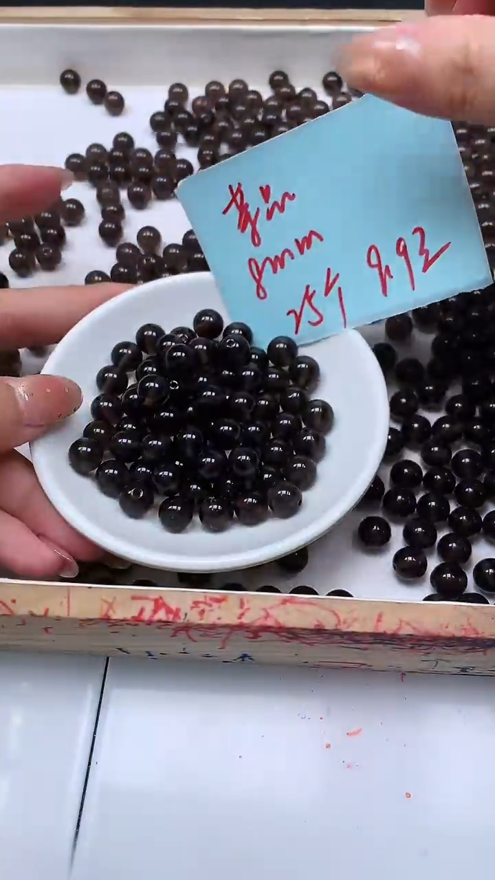 未镶嵌珠宝半成品水晶B962 茶 晶8mm25个9.9元