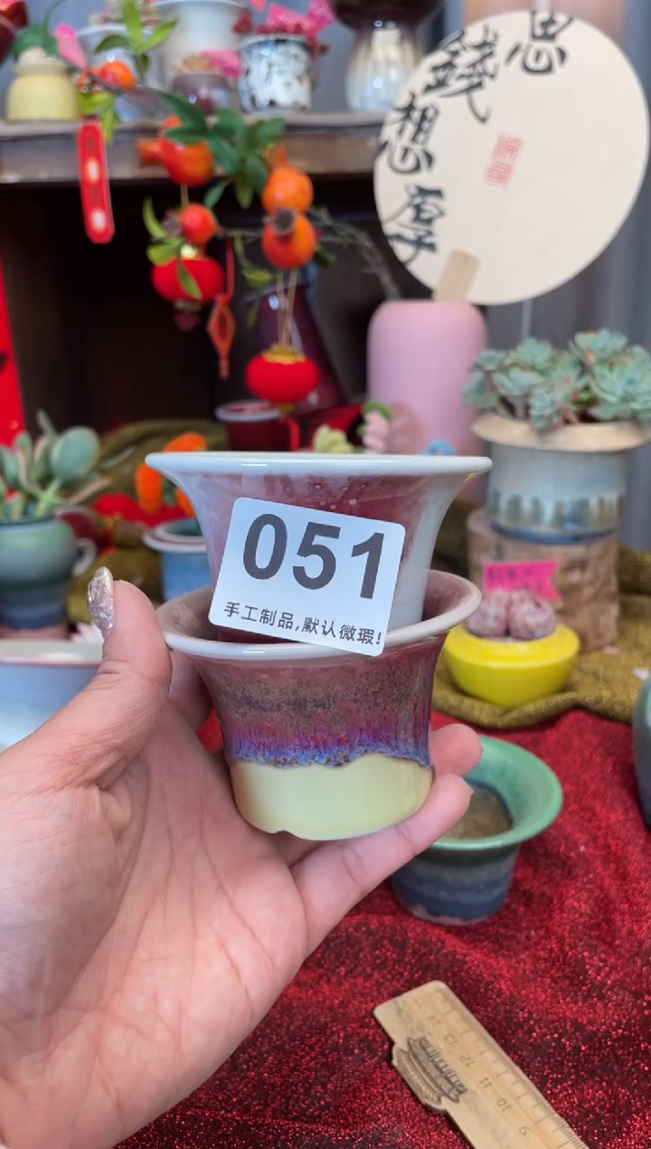 【闪购商品】摆件050知木小芳花盆编号