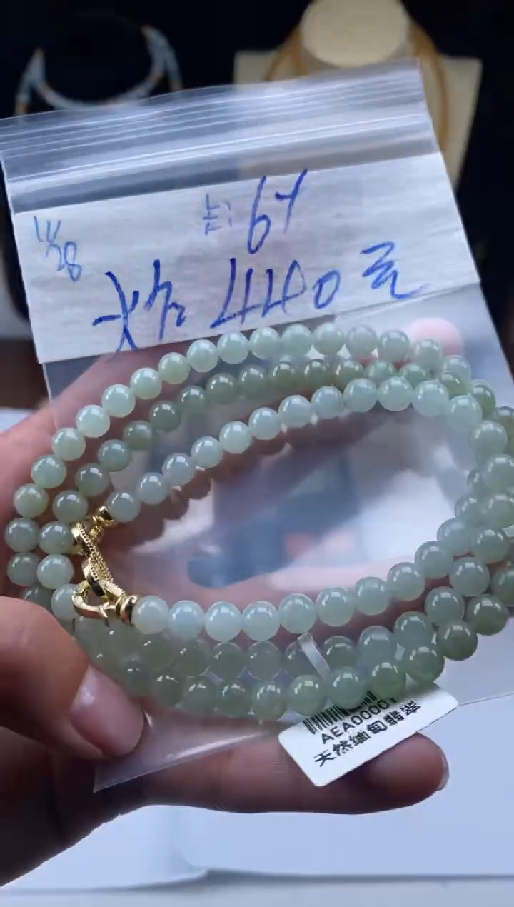 未镶嵌定制翡翠天然翡翠珠子