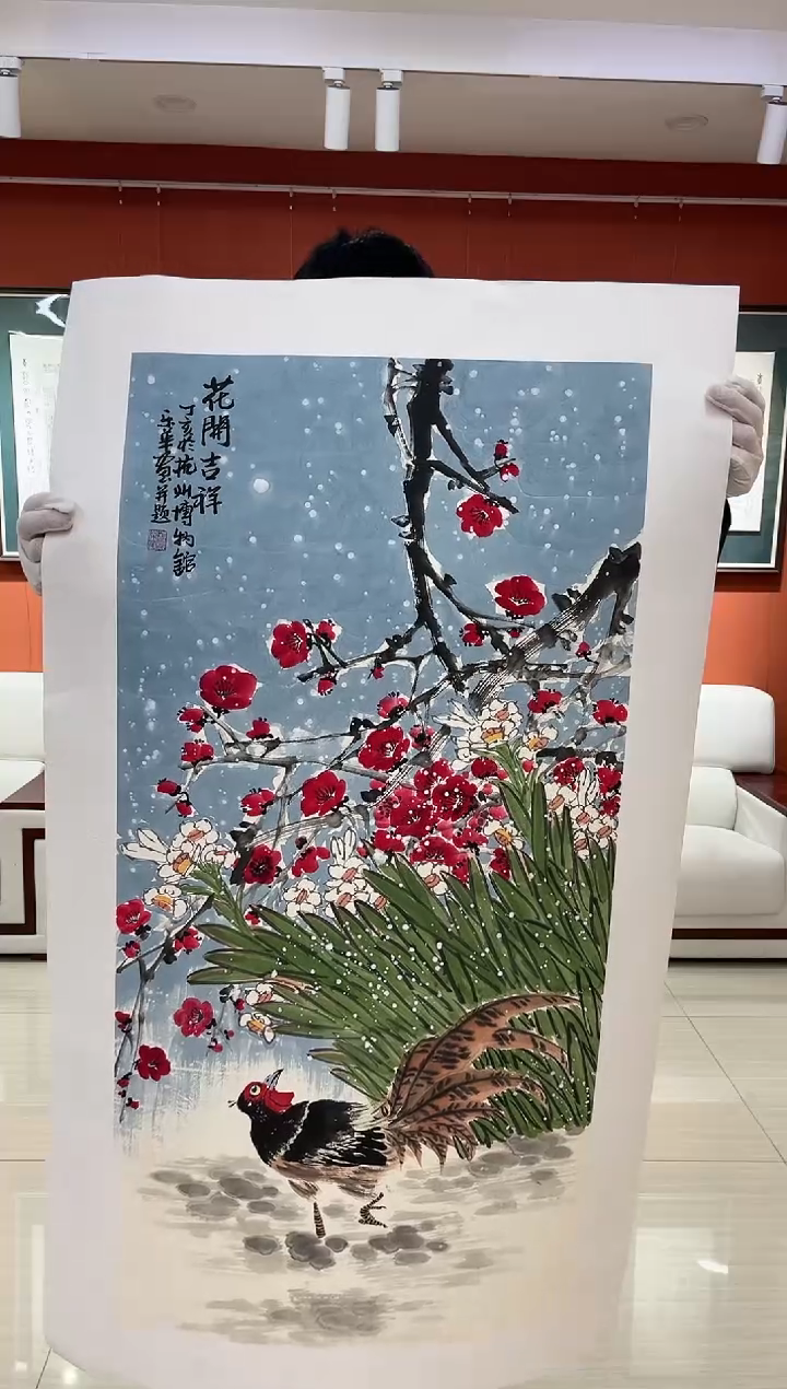 【闪购商品】国画郑乐华绘画手绘作品19-11