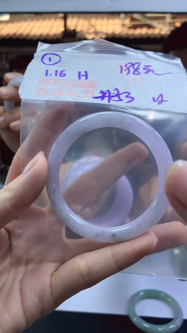 【闪购商品】定制翡翠未镶嵌1手镯53纹+198元+拍一发一