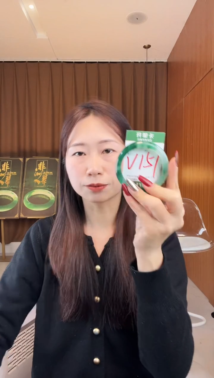 【闪购商品】石英质玉手镯未镶嵌非洲翠