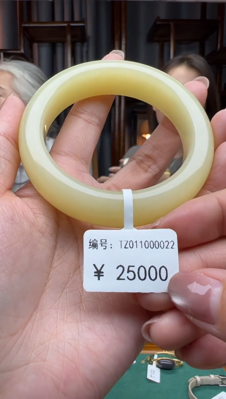 【闪购商品】和田玉颈饰未镶嵌手镯  57.6