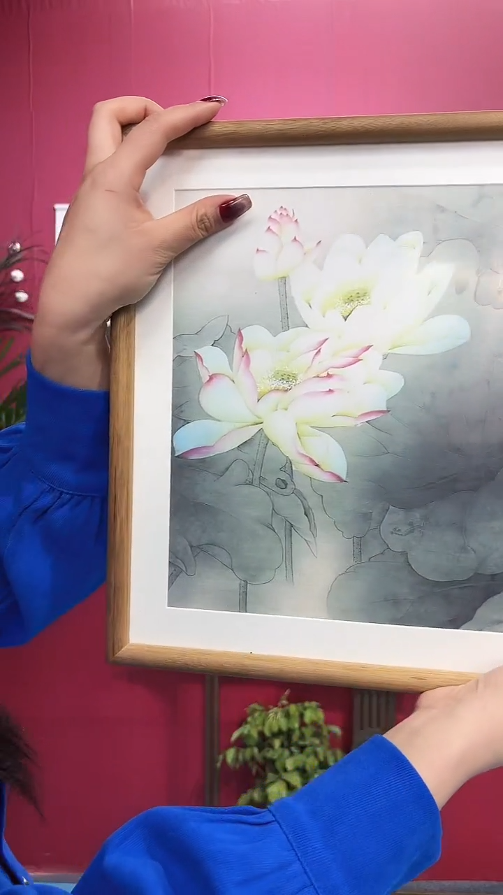 书法荷花带相框6666666666666666666