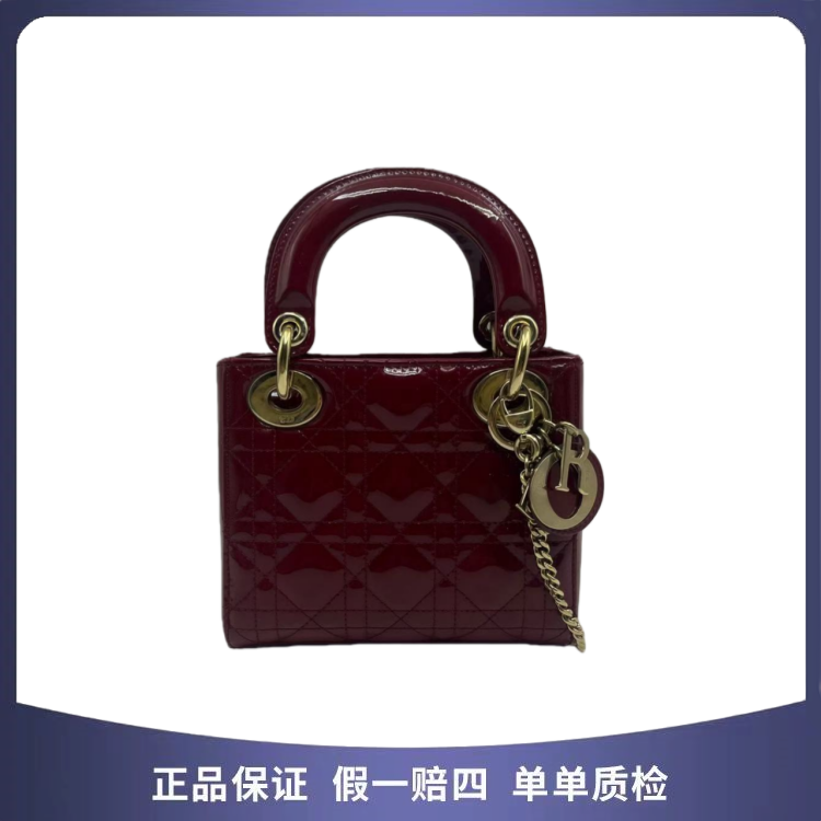 99新 DIOR/迪奥 迪奥 红色漆皮 三格戴妃 09879