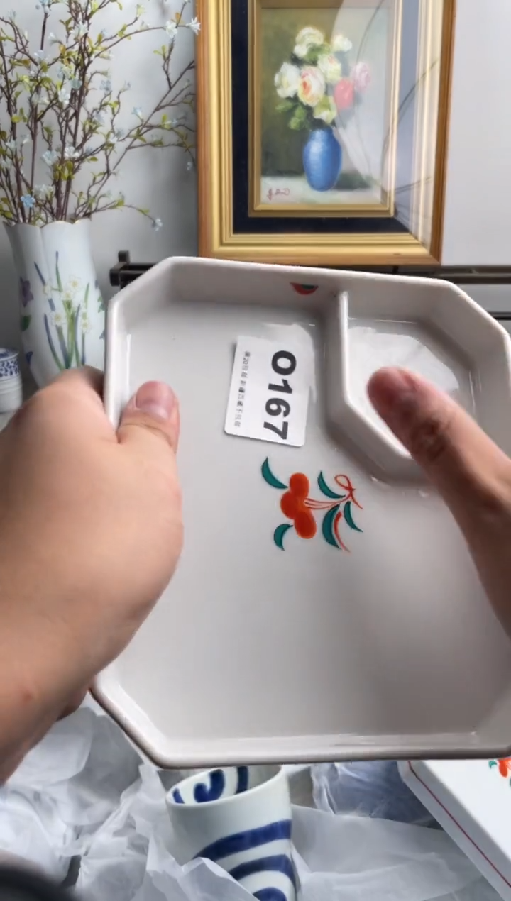 瓷片香****肉168-L-          
