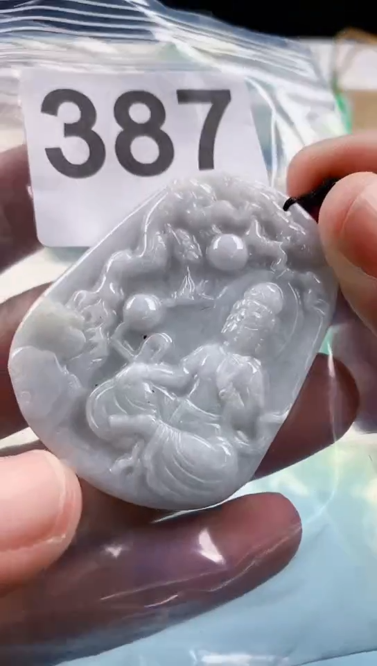 【闪购商品】翡翠挂件未镶嵌天然翡翠吊坠挂件