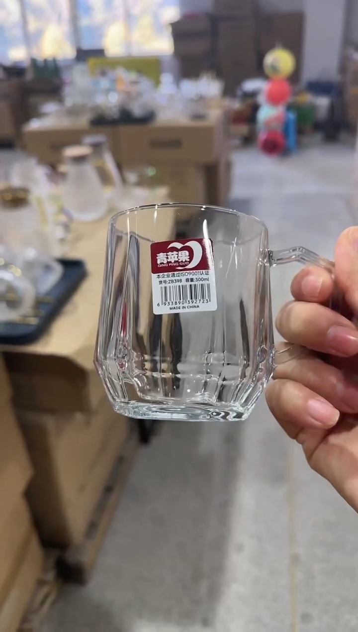 【闪购商品】玻璃无盖款青苹果直播闪购价