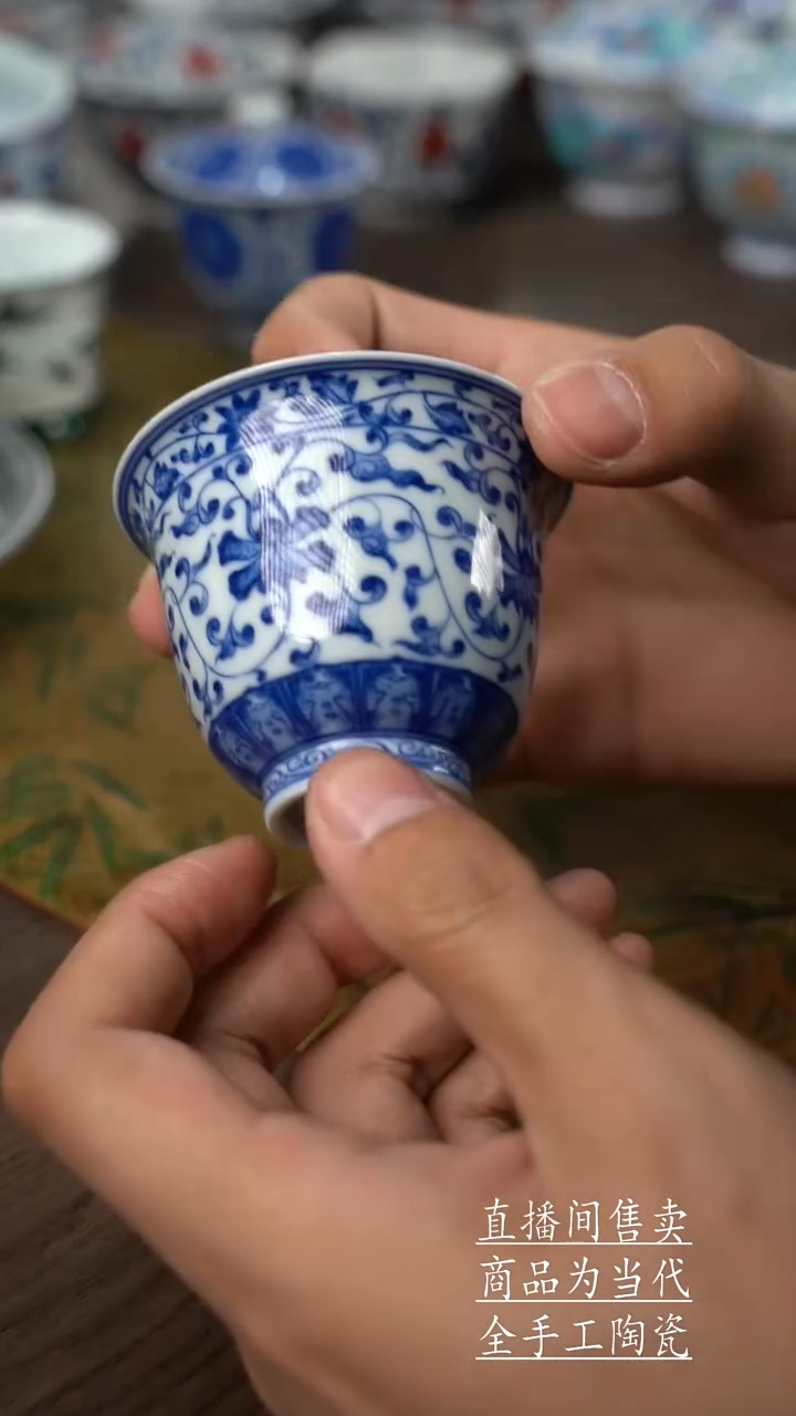 瓷片景德镇手工陶瓷茶具