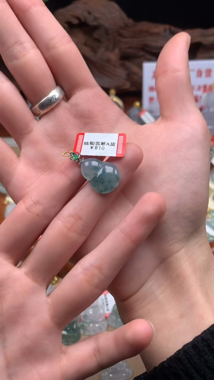 【闪购商品】翡翠吊坠(不含链)18K金镶嵌葫芦