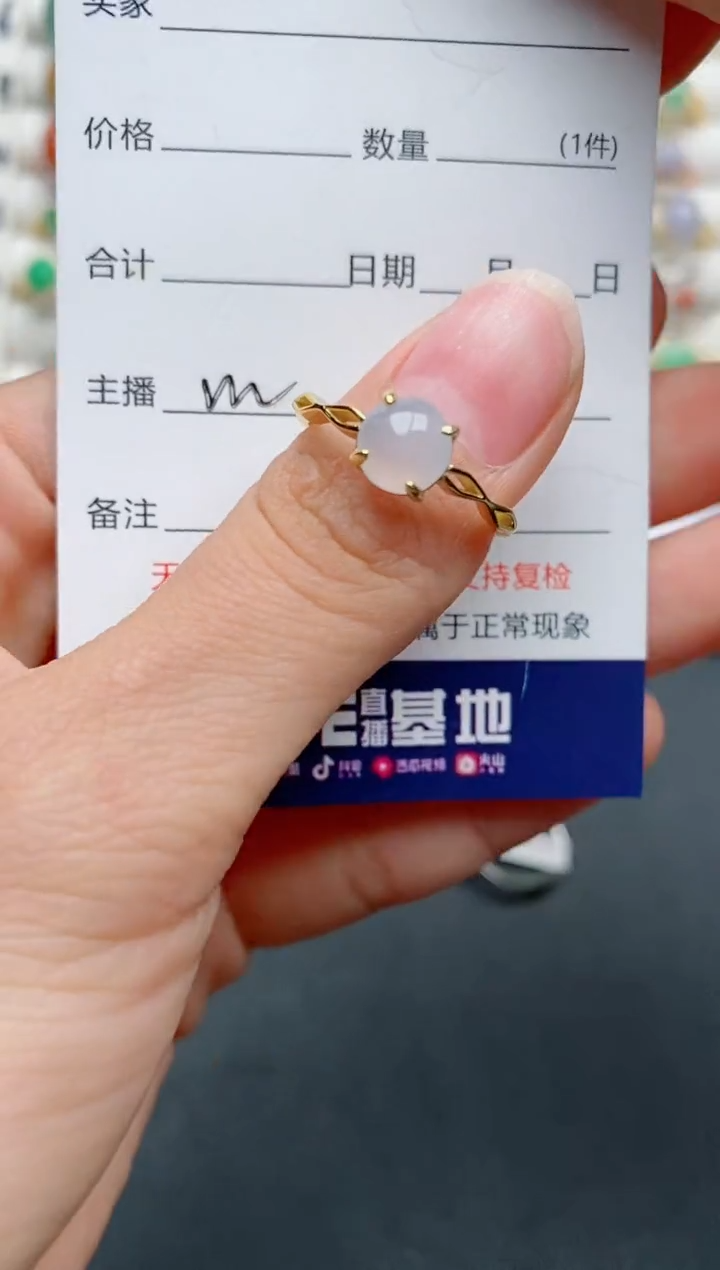 【闪购商品】翡翠戒指银S925镶嵌...........