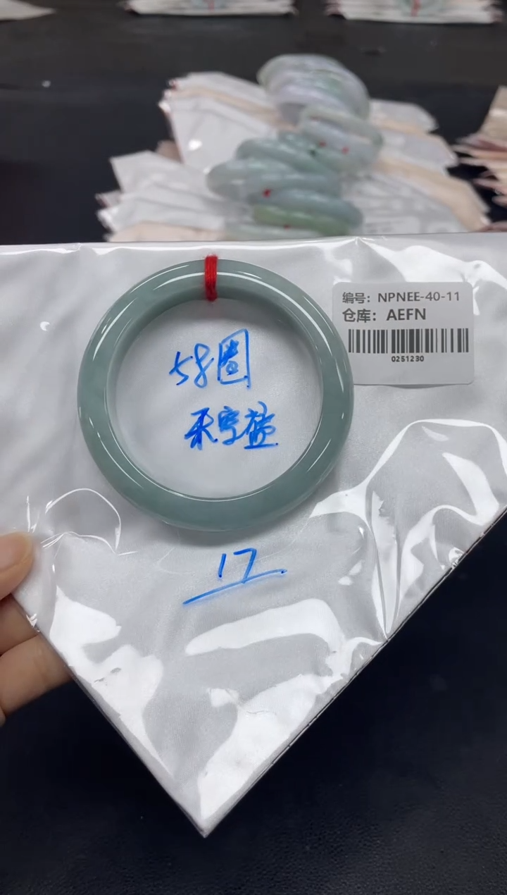 未镶嵌手镯翡翠翡翠手镯