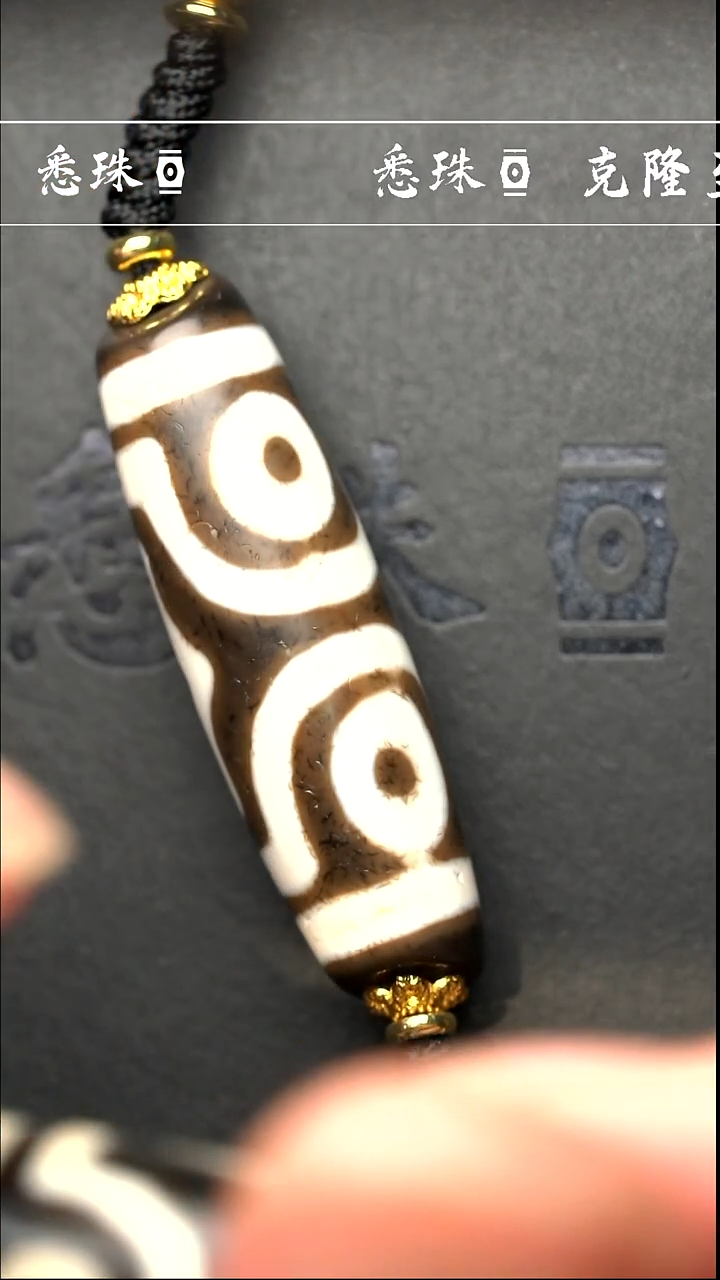 【闪购商品】-至纯系列- 手工台珠 超顶 金刚三