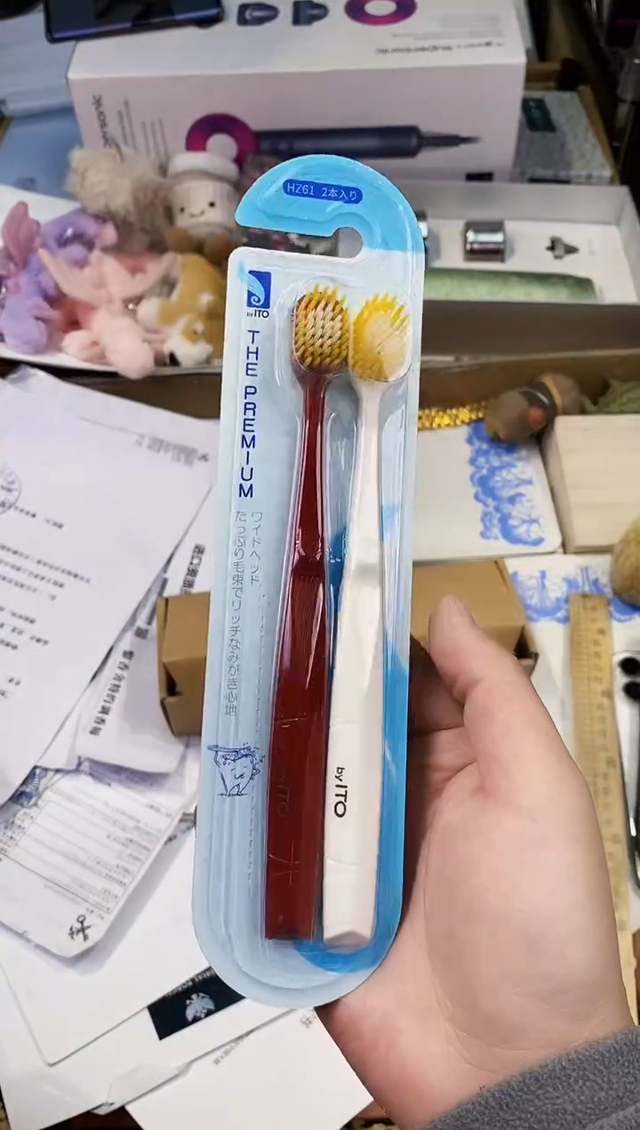 【闪购商品】瓷片都是我的大宝贝儿瓷器