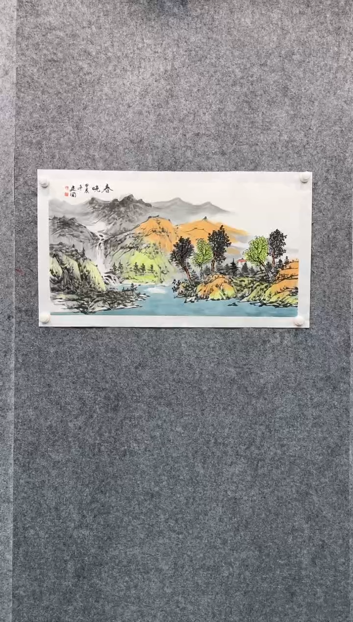 【闪购商品】国画pmw不二轩旗舰店国画HJG51