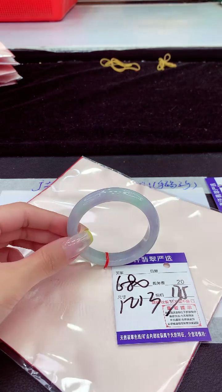 未镶嵌手镯翡翠1111111111111