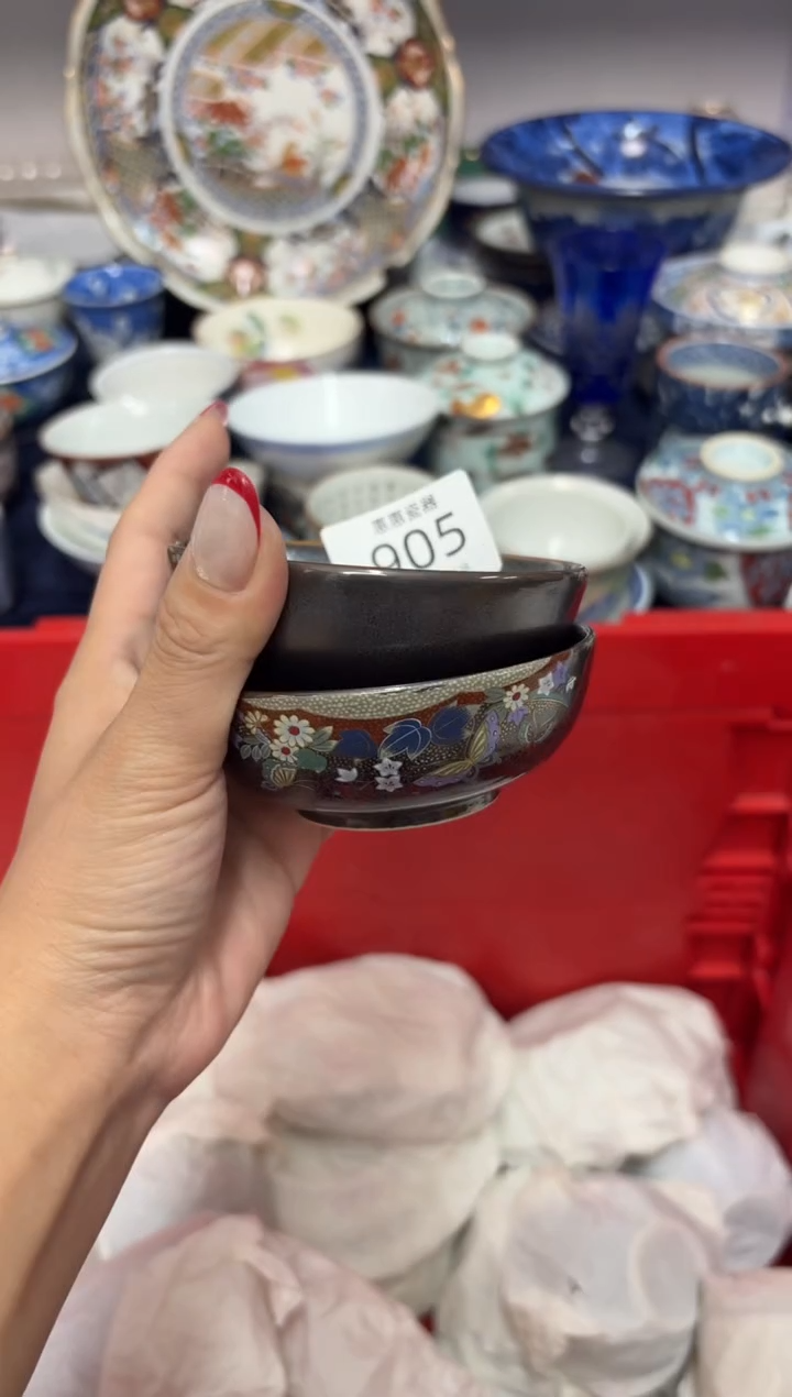 瓷片安**v8888888888888