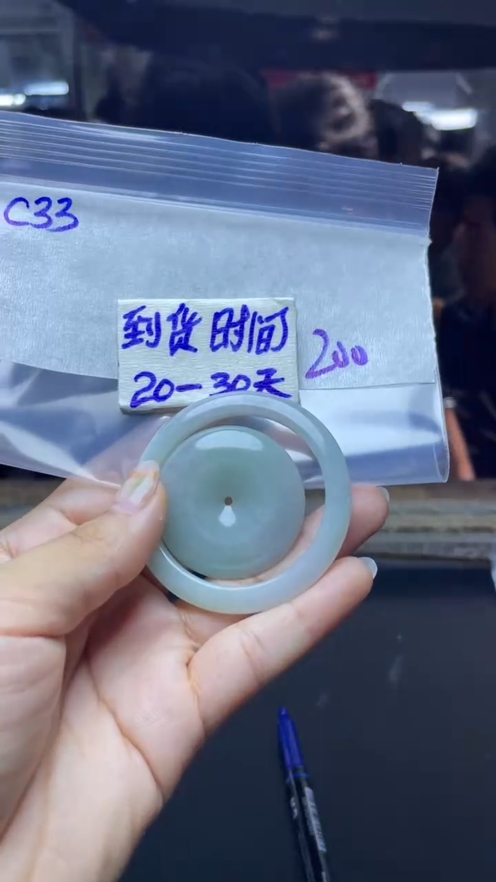 未镶嵌定制翡翠毛货需要抛光多样性发货拍一发一C33