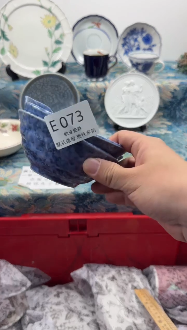 瓷片倩**^          E073