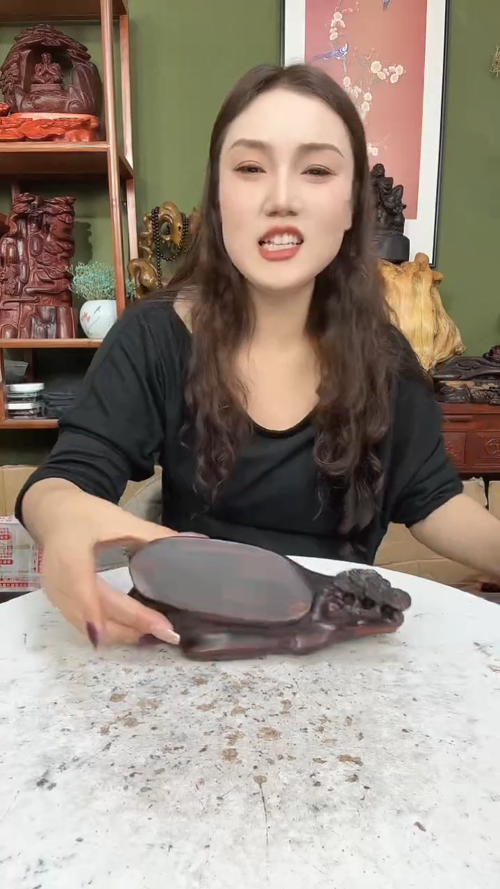 木顺*28             