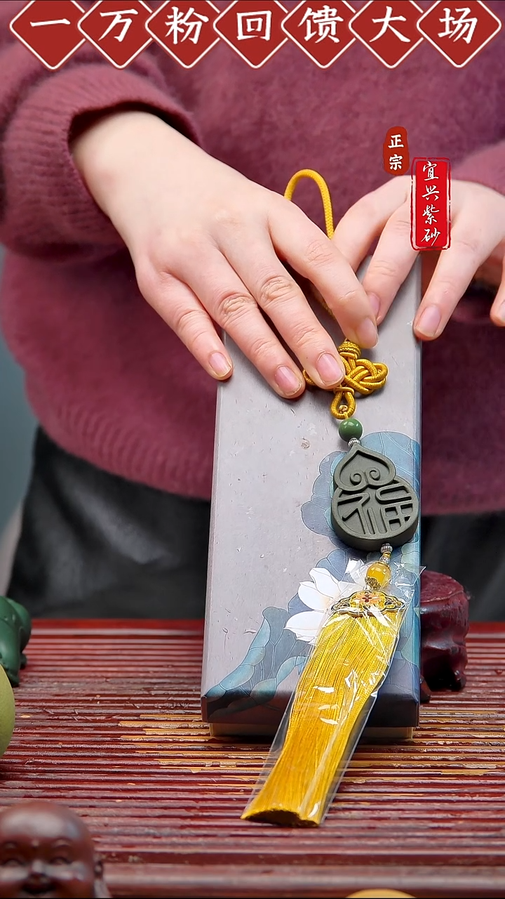 紫砂茶宠宜兴紫砂茶宠摆件