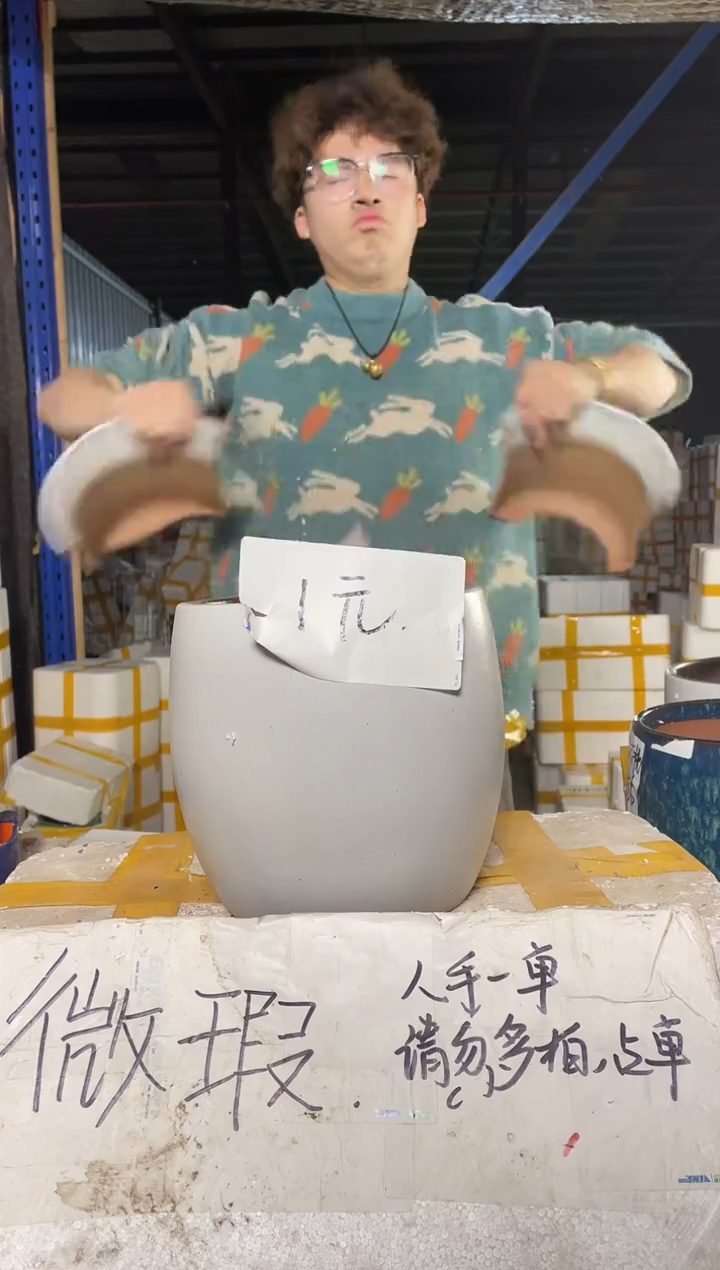 紫砂花盆宜兴紫砂粗陶花盆