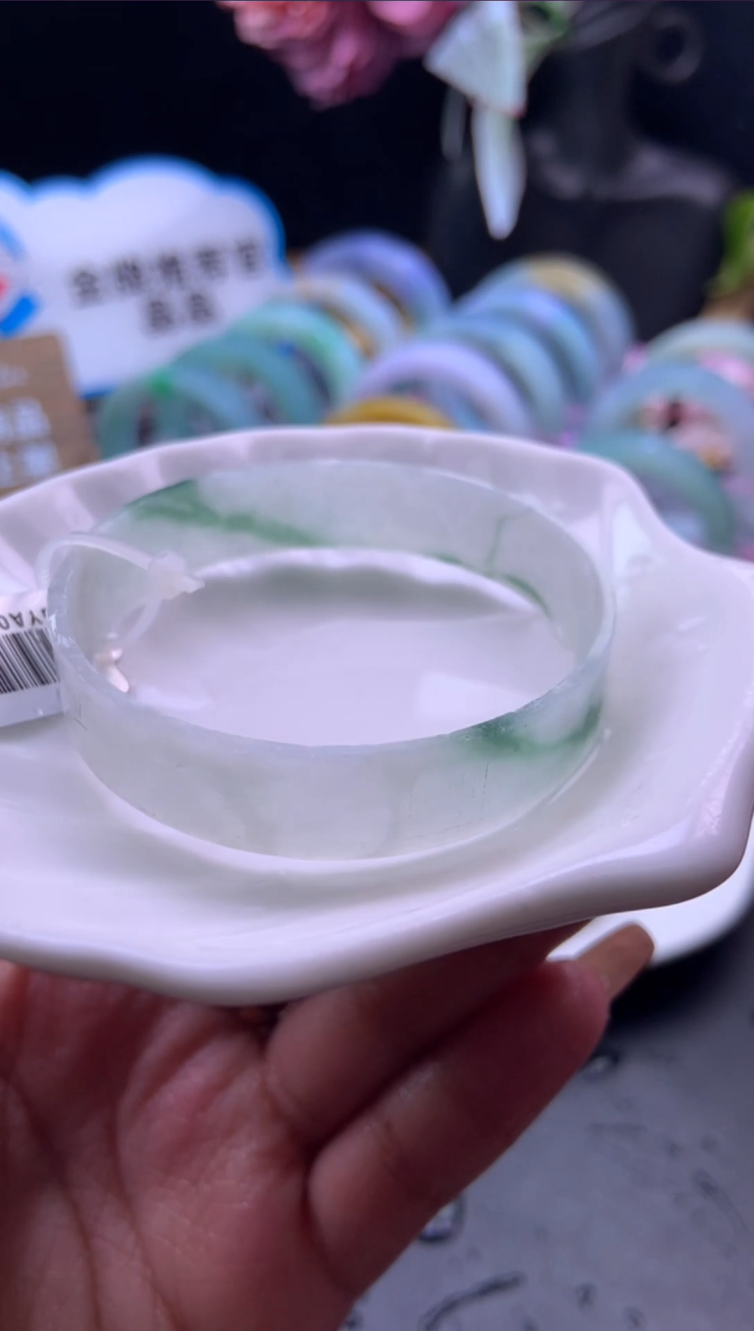 未镶嵌手镯定制翡翠52-53飘花「定制不退不换」