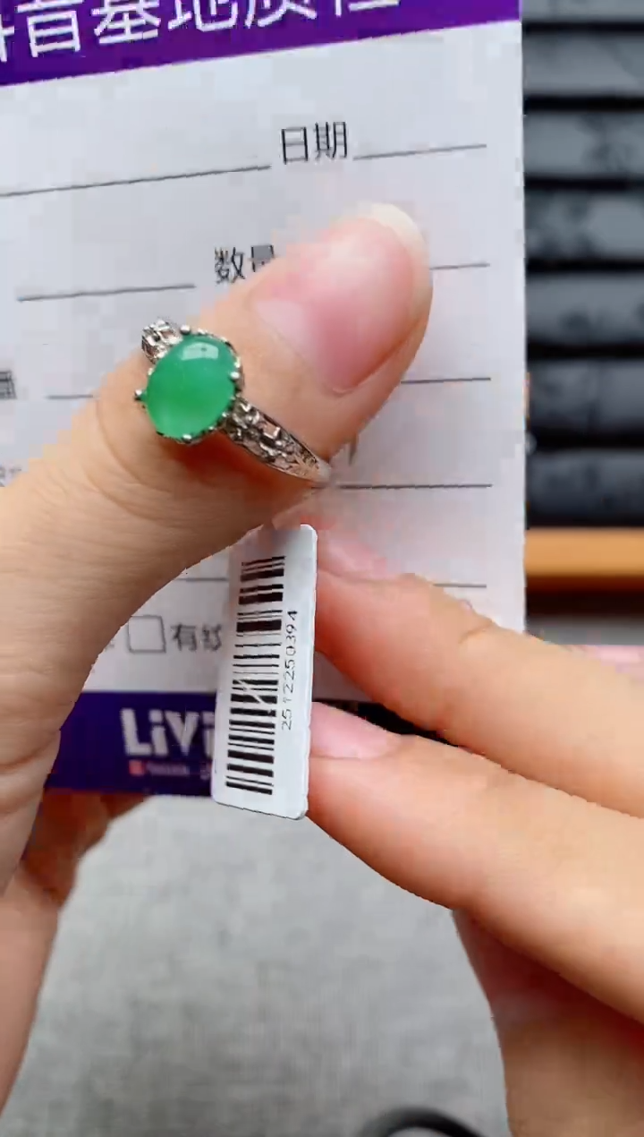 银S925镶嵌戒指翡翠1