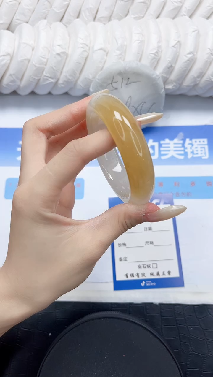 石英质玉手镯未镶嵌57-55