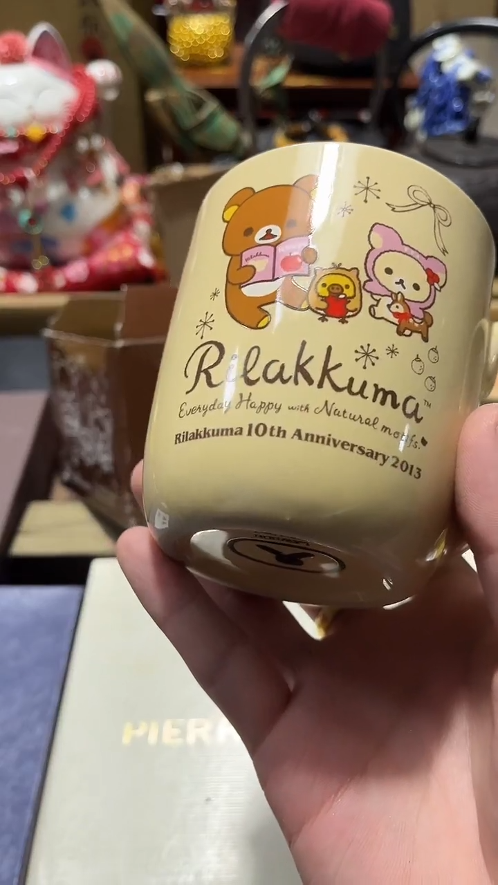 瓷片陶茶666文玩周边多人