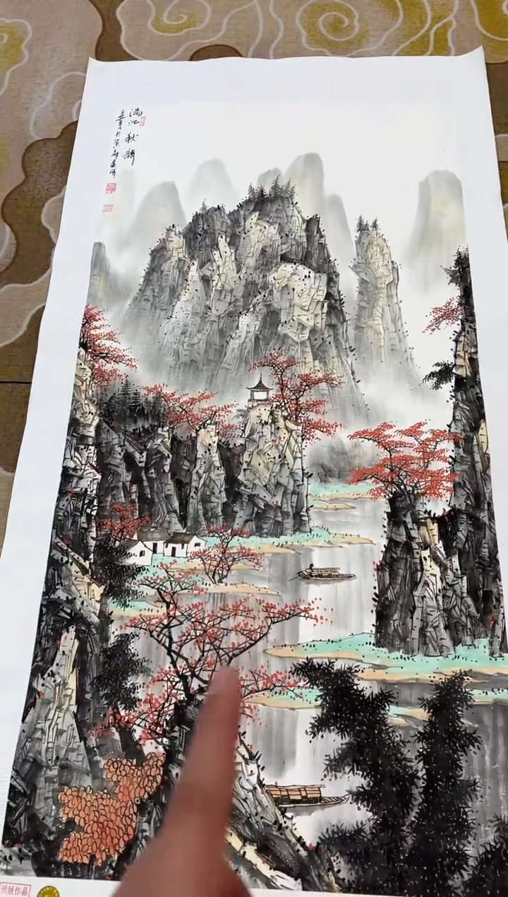 【闪购商品】国画莫远峰-书法/绘画34