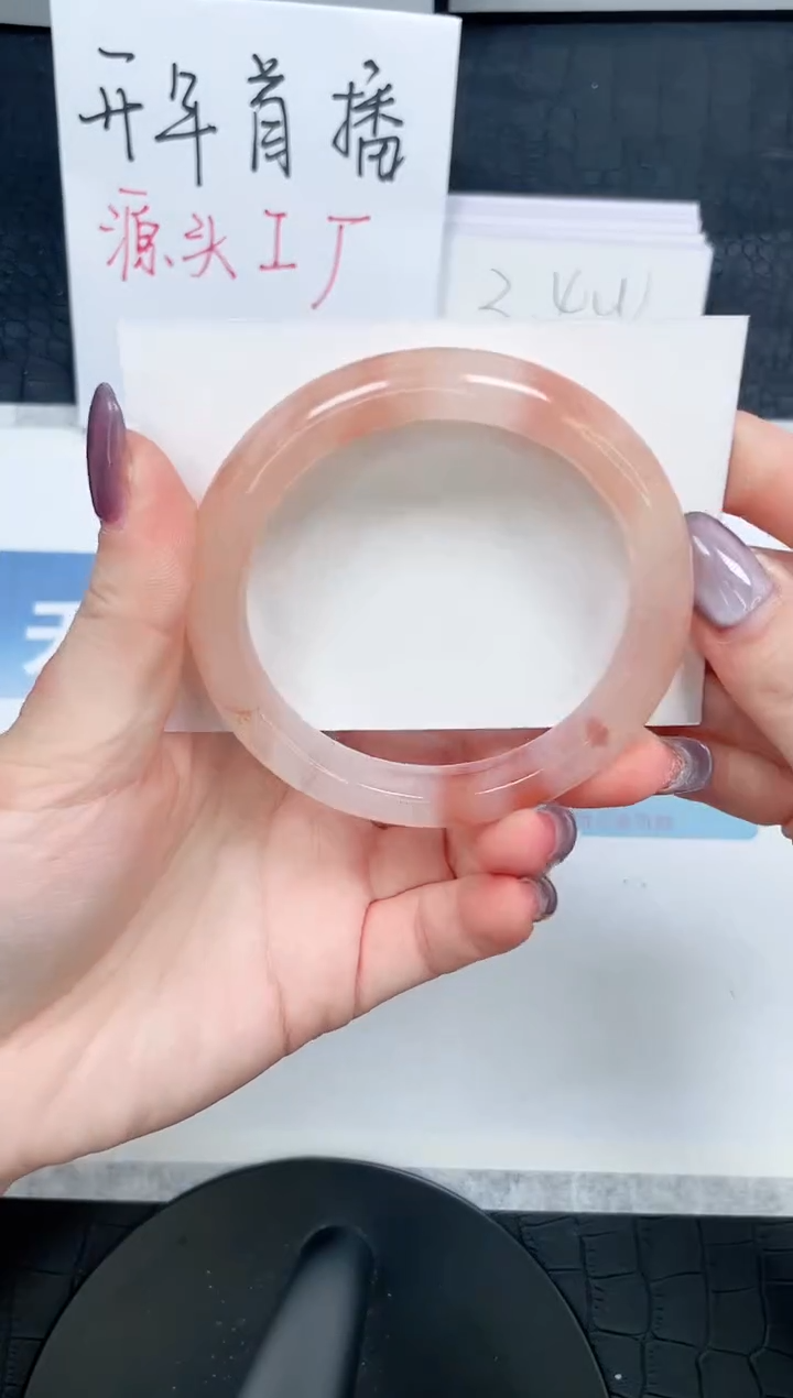 【闪购商品】石英质玉手镯未镶嵌433-58.4