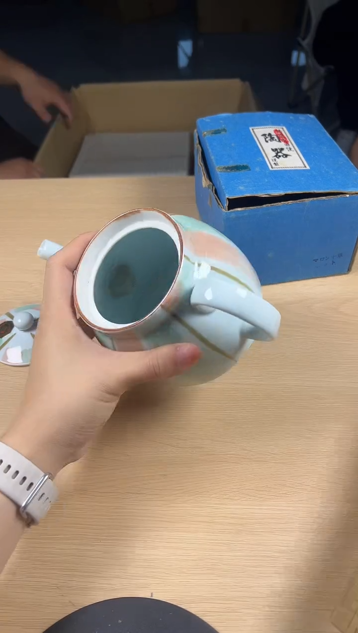 陶瓷杯子陶器茶周边