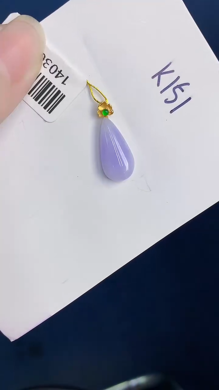 颈饰18K金镶嵌翡翠天然翡翠缅甸A货