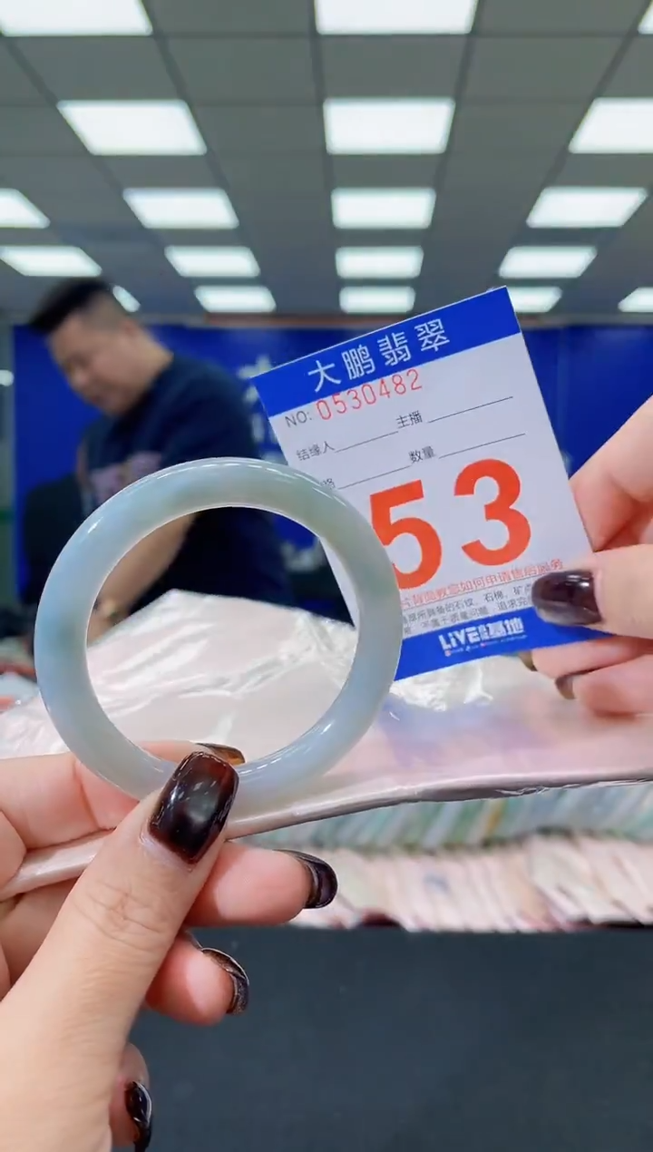 未镶嵌手镯翡翠AAAAAAAAAA