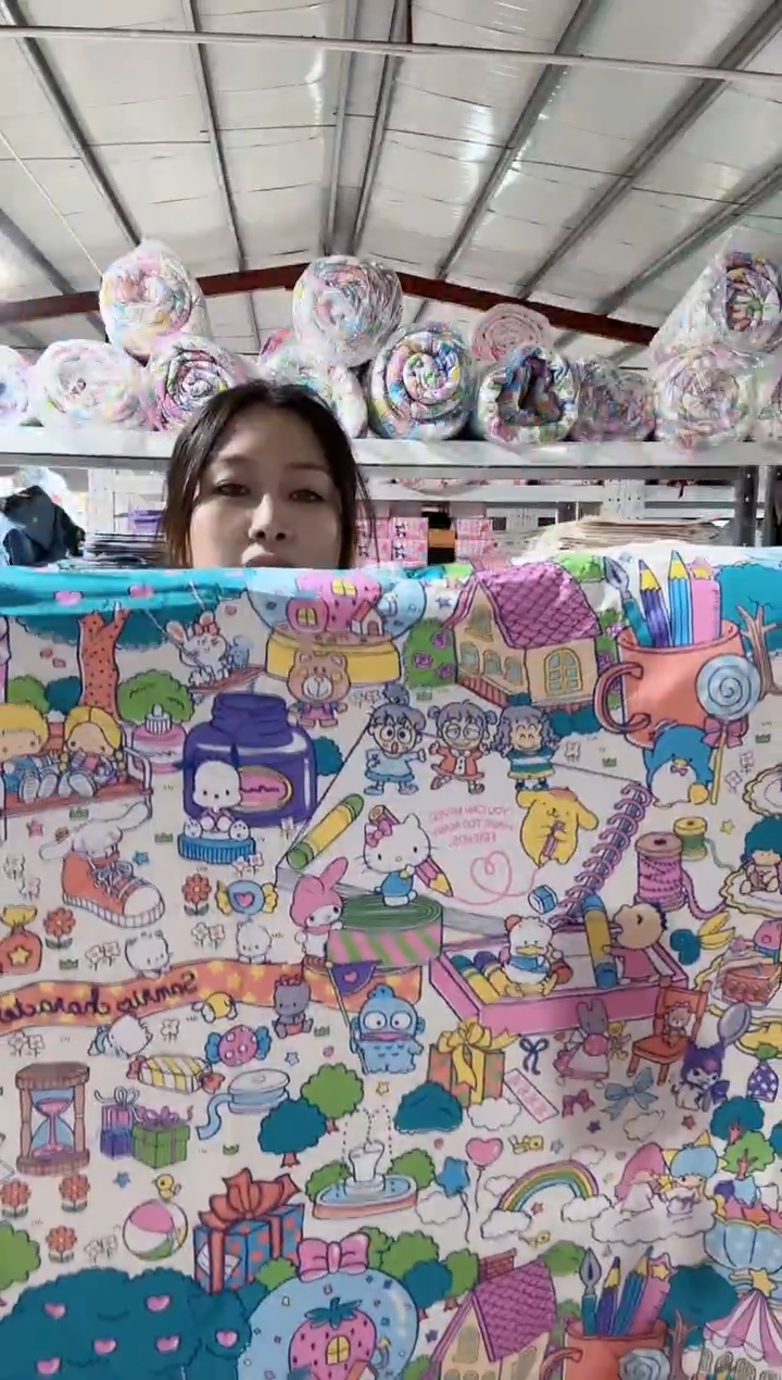 150*-200四季针织被   