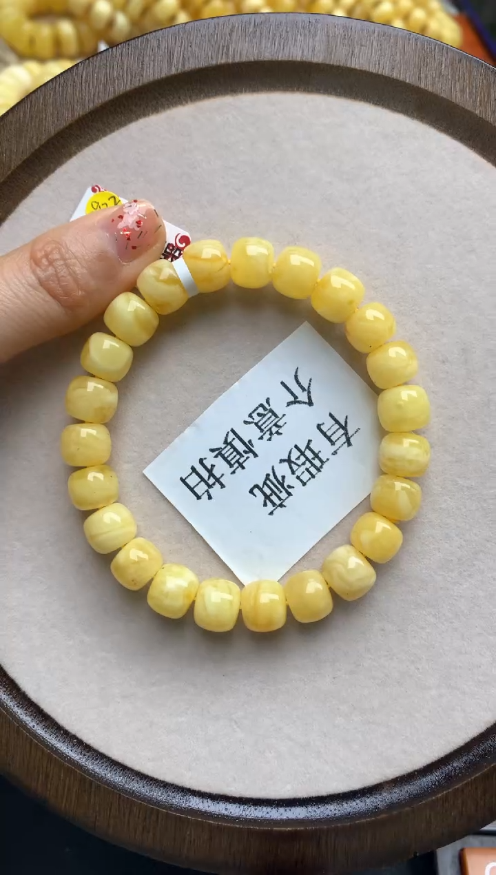 【闪购商品】蜜蜡珠宝奇石未镶嵌29