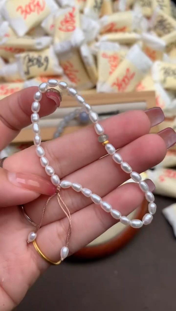 未镶嵌手链翡翠 —