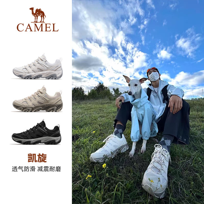 【王俊凯同款-透气网】骆驼凯旋登山鞋防滑耐磨男女户外运动徒步鞋