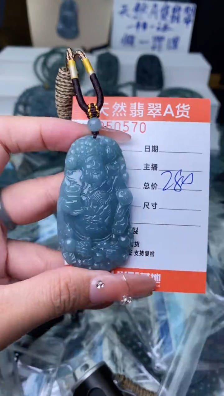 【闪购商品】翡翠颈饰未镶嵌········